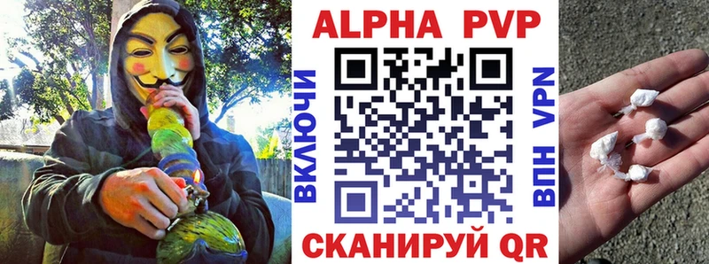 Купить закладку Дорогобуж АМФ  СК  ГАШИШ  Марихуана 