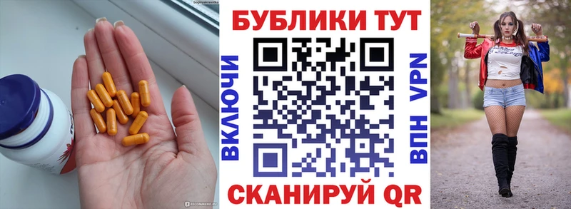 Экстази 280мг  нарко площадка Telegram  Дорогобуж 