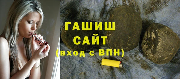 бошки Богородицк
