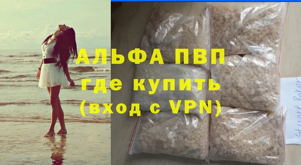 бошки Богородицк