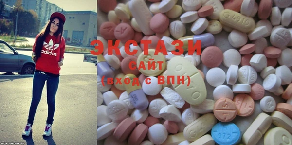 альфа пвп Богданович
