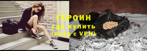 бошки Богородицк