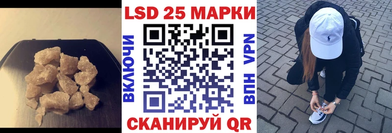 ОМГ ОМГ ссылки  Дорогобуж  Лсд 25 экстази кислота  закладки 