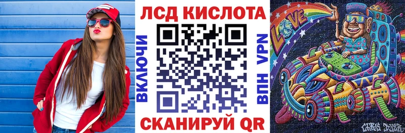Наркотические марки 1,8мг  OMG маркетплейс  Дорогобуж 