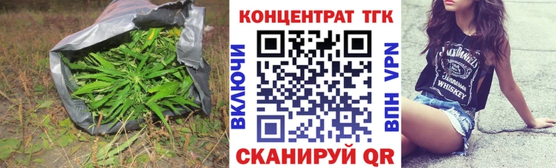 Дистиллят ТГК гашишное масло  где продают   Дорогобуж 