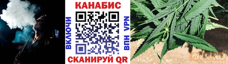 Конопля THC 21%  Дорогобуж 